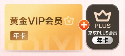 卡券网app官方下载操作指南 卡券app官方下载界面